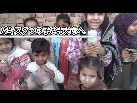 「THANK YOU JAPAN」日曜学校の子どもたちに贈り物をしました！