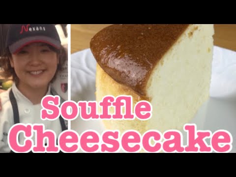 Jiggly Fluffy Japanese Souffle Cheesecake