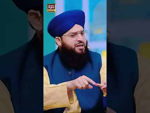 Shohor Apni Biwi Ko Kaise Khush Rakh Sakta Hai? | Allama Samar Abbas Qadri