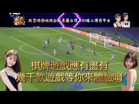 你必須知道哪個星座有超凡的百家樂運氣和勝率？【風雲娛樂城】