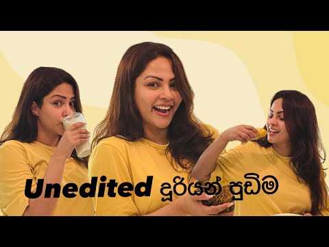 මම හදපු දූරියන් පුඩිම | unedited | Dooriyan dessert