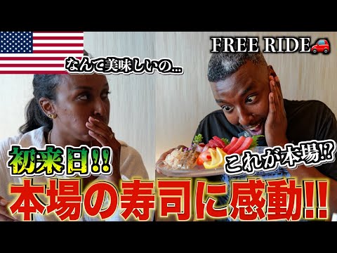 【FREE RIDE】日本に着いたばかりの外国人を車でおもてなししてみた　#FREERIDE #外国人 #おもてなし#55