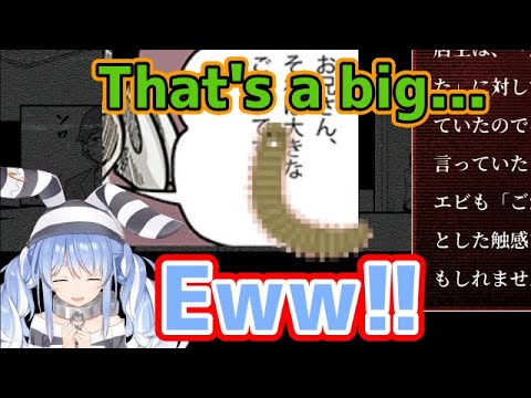 Pekora Plays "Scary Manga If You Know What It Means" [hololive/EN Sub]【意味が分かると怖いマンガ】