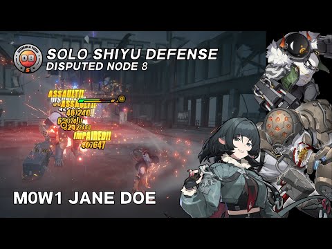 M0W1 JANE DOE SOLO SHIYU DEFENSE - DISPUTED NOTE 8