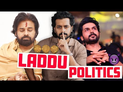 PLEASE DON'T Do🚨POLITICS WITH TIRUPATI LADDU ⚠️ | Aye Jude