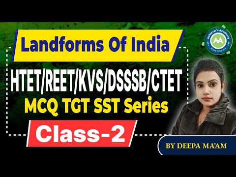 Tgt SST Geography mcq Series Class-2 Landforms  Glaciers ,River'Groundwater ,seawaves. by Deepa Mam