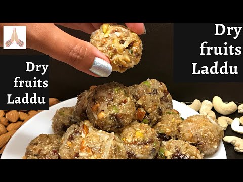 Dry fruit Laddu / Dry fruits ladoo recipe / dry fruits recipes / Coconut dry fruit laddu recipe