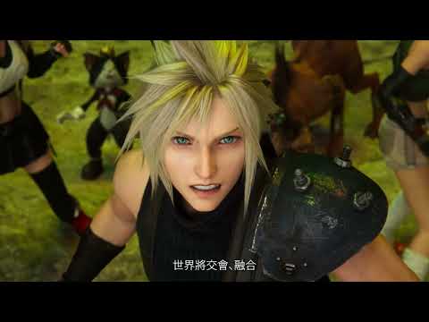 《FINAL FANTASY VII REBIRTH》短版影片　故事篇