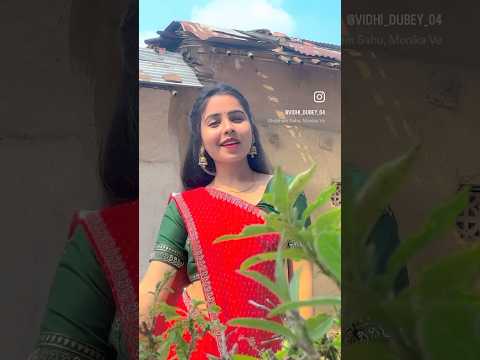 #trending #cg #shortsviral #cgshorts #chhattisgarh #viralvideos