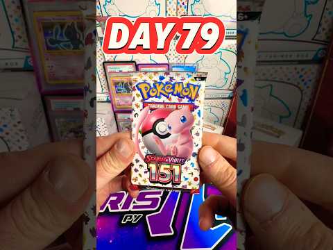 Opening a Booster pack of Pokemon 151 for 151 days STRAIT!🔥 Day 80