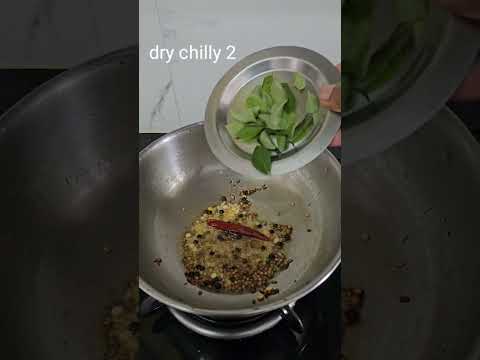 #chutney#pirandaichutney#food#letsconnectwithsuguhttps://youtu.be/AIznemugVG0