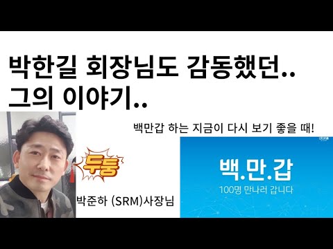 절망스러운.. 상황은 없다... 절망한 사람만 있을 뿐이다..