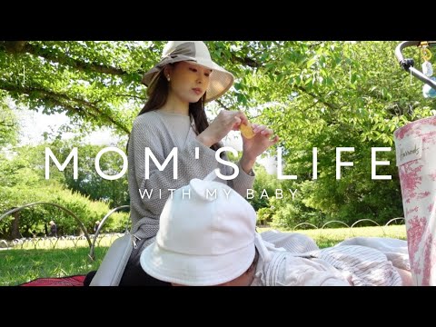 【0歳児ママの子育てルーティンvlog 】4ヶ月赤ちゃんと日中はこう過ごしています。  / Mom's Life Vlog #momlife