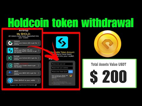 Holdcoin Airdrop | Holdcoin Withdrawal kese kare |Holdcoin Airdrop withdrawal process