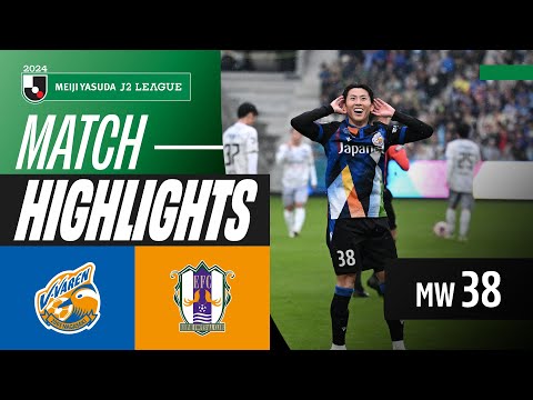 Matheus Jesus Unstoppable! | V-Varen Nagasaki 5-2 Ehime FC | 2024 J2 LEAGUE HIGHLIGHTS | MW 38