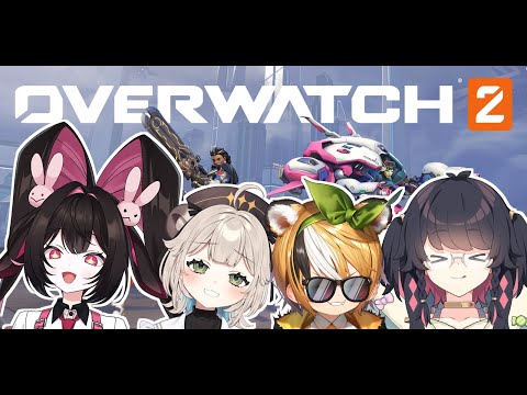 [OVERWATCH 2] ...Winton......WITH CICCINO, MIVI, AND TOMOMI [V&U | GEN 5]