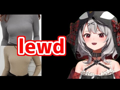 Sakamata thinks her clothes at home are lewd  [ Hololive/ holoX/ Sakamata Chloe]