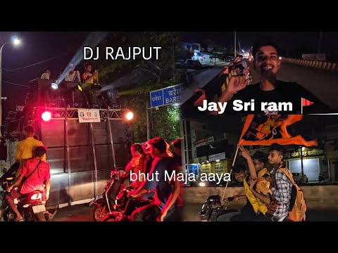 my first vlog DJ RAJPUT AAYA HA chota setup Lekar bhut Maja Aya guys video ko Pura end tak dekhna❤️