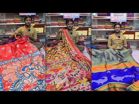 Ghicha Tussar Silk Saree | Kalakshetra Pure Silk Saree | Bishnupuri kalakshetra saree  @silkbhes