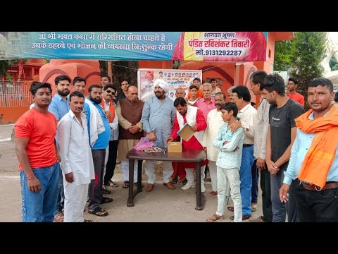 भाजपा नेता जसपाल अरोरा मित्रमण्डली और छगन यादव पहलवान ने मनाया प्रधानमंत्री मोदीजी का जन्मदिवस