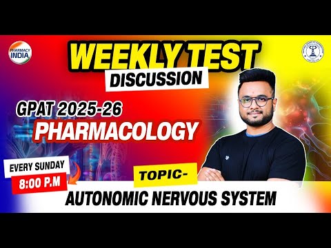 Pharmacology | Weekly Test Discussion  | Autonomic Nervous System | #gpatexam #gpat2025