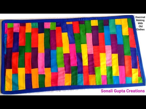 How To Make Doormat At Home | Paydan Banane Ka Tarika | Doormat With Old Clothes #doormatmaking