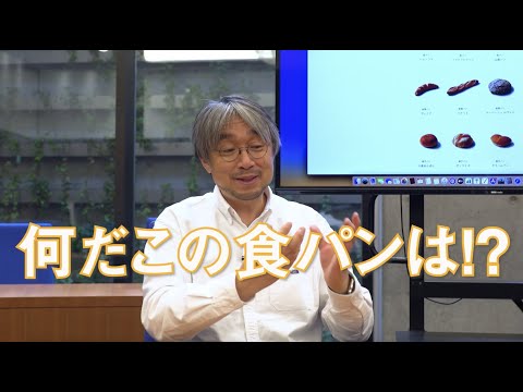 小山薫堂が絶賛する京都のオススメの10箇所Part1｜京都館会議Ep32