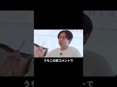 【日プ3】世界線繋がってて草wwwww