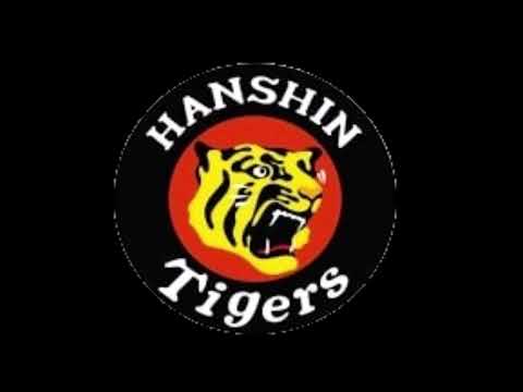 The Wind of Mount Rokko (1985 Version)-Hanshin Tigers Theme Song