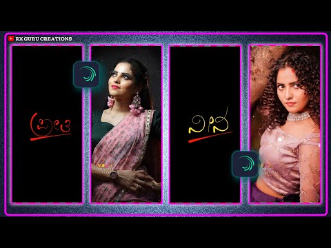 New trending Love lyrics black screen Kannada stylish Text Effects video editing in Alight motion