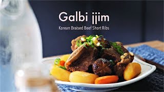 갈비찜 Galbijjim-Korean Braised Beef Short Ribs