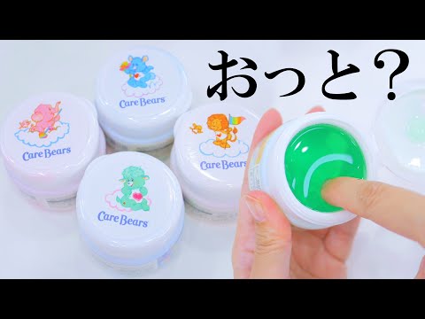 【ASMR】DAISO SLIME  ダイソーのもう一つのガムボトルスライムがちょっとアレでアレなのでアレだった。