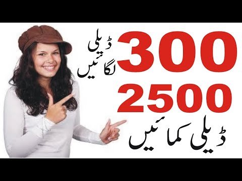 Small Business Ideas in Pakistan with low investment | Smart Business Plan