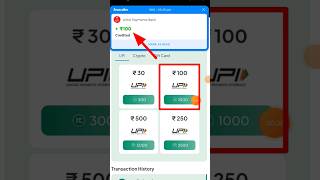 🔥₹100 DAILY कमाओ||New Earning App 2024||Best Earning App 2024||Paisa kamane wala app 2024||