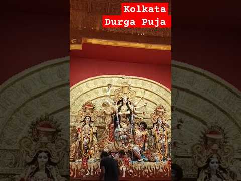 Kolkata Durga Puja 🙏🏼🛕🚩| #trending #viralvideo #youtubeshorts