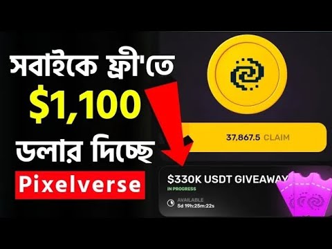 Pixeltap by Pixelverse $1,100 Giveaway Bonus! Pixelverse New Update