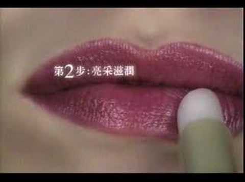 2720.松島菜菜子MAXFACTOR-恆彩唇漾-兜風篇