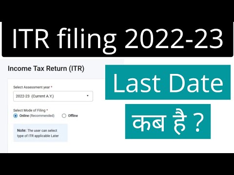 Income tax return (ITR) filing due dates 2022-23 | ITR last date