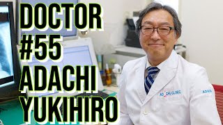 #55【上野毛駅前総合クリニック】上野毛駅すぐ！幅広い診療科で人気のクリニックのご紹介