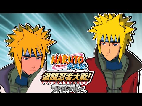 Naruto GNT Special Netplay 60 - Minato Mirrors