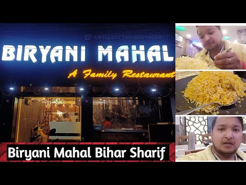 Biryani Mahal Bihar Sharif | Best Biryani In Bihar | Saurav Simba Vlogs