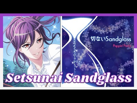 Setsunai Sandglass Expert All Perfect | Bandori!