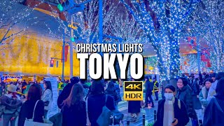 Tokyo Christmas Walking Tour 2024 【4K HDR】| Roppongi Christmas Lights