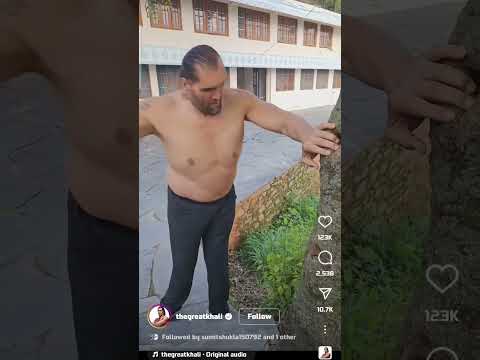 Instagram ki bakchodiyan great khali aur main