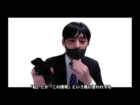 【2021年度入学生向け】【英語学習に関する講演会】大学生に必要なこれからの英語スキル