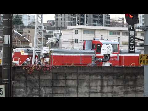 12/20/2024 Japan Railways: Shuntings of Ballst Hopper Wagons & Cassiopeia at Oku