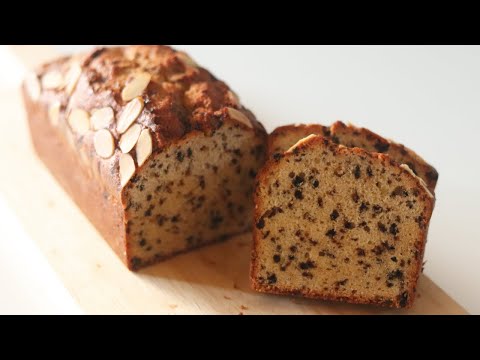 ほろ苦♡ラム酒香るコーヒーパウンドケーキの作り方/Coffee Pound Cake recipe