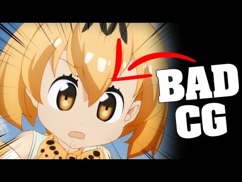 Bad CG in Anime