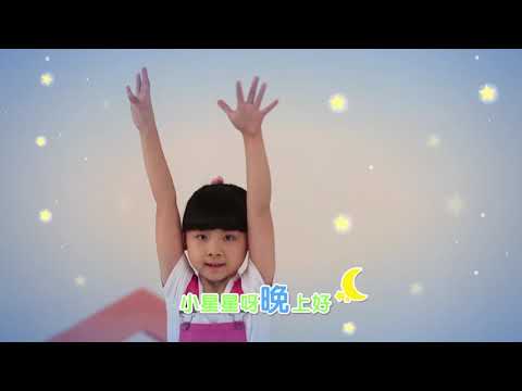 #16 早 午 晚 Morning, Noon, Night 优优龙识字 Chinese Characters 优优龙儿童中文学习 Yoyolong Chinese Learning For Kids