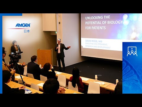 Amgen-The University of Tokyo: Meet the Biotech Experts